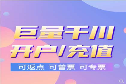 SEM托管公司成功案例：助力企业快速成长