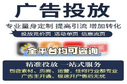 某企业通过百度SEM推广实现业绩翻倍的秘诀